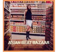Various - Asian Beats Bazaar