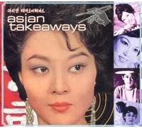 Various - Asian Takeaways