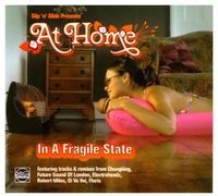 Various - At Home