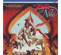 Various - Auf der Jagd nach dem Juwel vom Nil/ The Jewel of the Nile