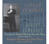 Autori vari – Sergei Lemeshev – Concerto dalla Sala Colonnata – CD