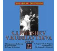 Various authors - Lemeshev S., Kudryavtseva V. Duets