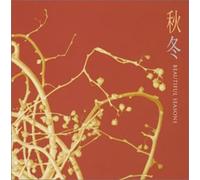 Various - Autumn Winter/Beautiful Season