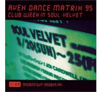 Various - Avex Dance Matrix 95-Club We