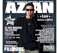 Various - Azian Luv Mixed By Fillmore