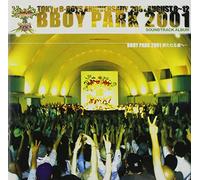 Various - B Boy Park 2001