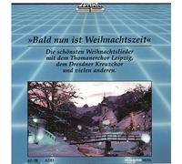 Various - Bald nun ist Weihnachtszeit / Die schönsten Weihnachtslieder