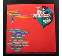 VARIOUS (BALDAN BEMBO, CLAUDIA MORI, CLAUDIO BAGLIONI- - Sanremo 85 (Only Side C/D)