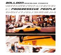 Various (Balloon Presents) - Progressive People