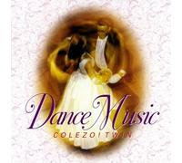 Various - Ballroom Dance Music