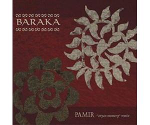 Various - Baraka-Aryan Memory Remix