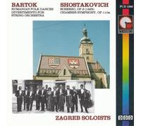 Various - Bartók/Shostakovich - Orchestral Works