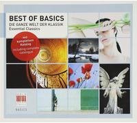 Various Basic Sampler (CD)