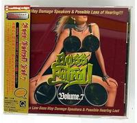 Various - Bass Patrol Vol. 07