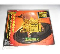 Various - Bass Patrol Vol. 09