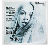 VARIOUS - beacon brings it to you LP
