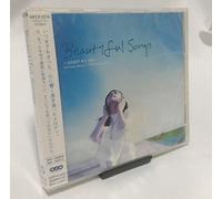 Various - Beautiful Songs