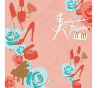 Various - Beauty Cinema Piano