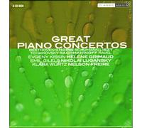 Various - Beethoven-Piano Concertos [BE