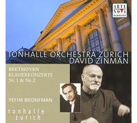 Various - Beethoven: Piano Concertos Nos.