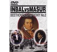 Various - Beethoven: Symphony No. 2