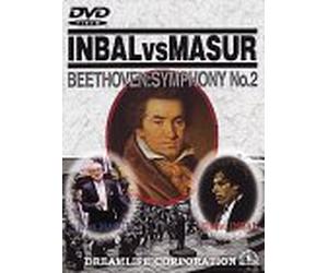 Various - Beethoven: Symphony No. 2