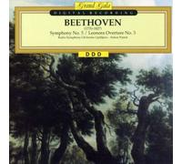 Various - Beethoven: Symphony No. 5