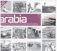 Various - Beginner'S Guide to Arabia