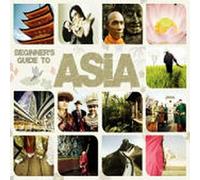 Various - Beginner'S Guide to Asia