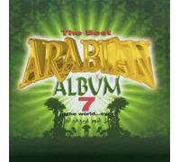 Various - Best Arabian Album in the World Ever 7