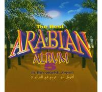 Various - Best Arabian Album Vol.5