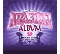 Various - Best Arabian Album...Vol.9