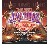 Various - Best Arabian Love Album in the