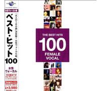 Various - Best Female Vocal 100 [5cd]