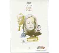 Various - Best Greek Folk Songs (2012)
