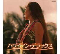 Various - Best: Hawaiian Deluxe