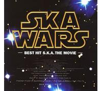 Various - Best Hit S.K.a.