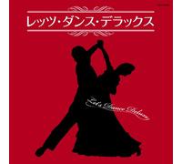 Various - Best: Let S Dance Deluxe