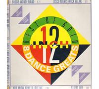 Various - Best of 12" Gold 1 [VINYL]