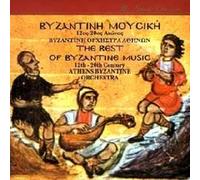 Various - Best of Byzantine Music