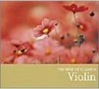 Various - Best of Classics 7: Violin