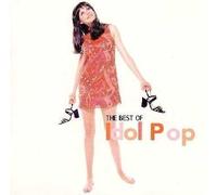 Various - Best of Idol Pop [Import]