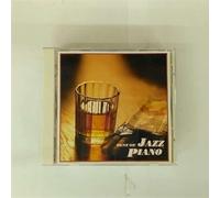 Various - Best of Jazz Piano