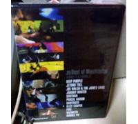 Various - Best of Musikladen Vol. 1 & 2