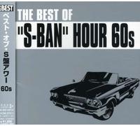 Various - Best of S-Ban Hour 60 S