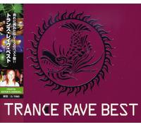 Various - Best of Trance Rave #3