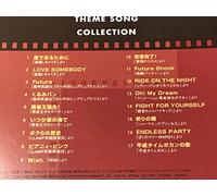 Various - Best One Anime Themasong Colle