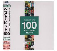 Various - Best Relaxing Music 100 [5cd]