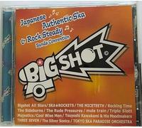 Various - Big Shot: Japan Ska & Rockstead