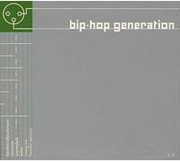 Various - Bip Hop Generation V.2